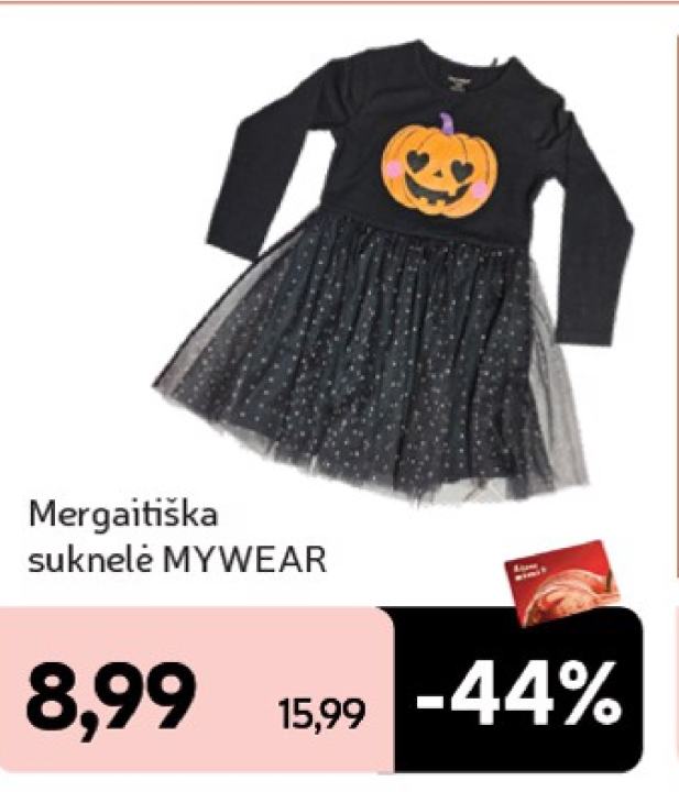 Mergaitiška suknelė MYWEAR