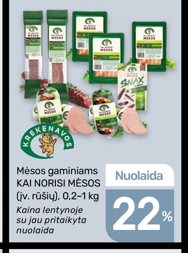 Mėsos gaminiams KAI NORISI MĖSOS KREKENAVOS, 1 kg