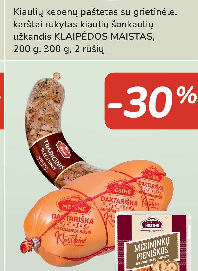 Mėsos gaminiams MAŽEIKIŲ MĖSINĖ, 240 g-600 g