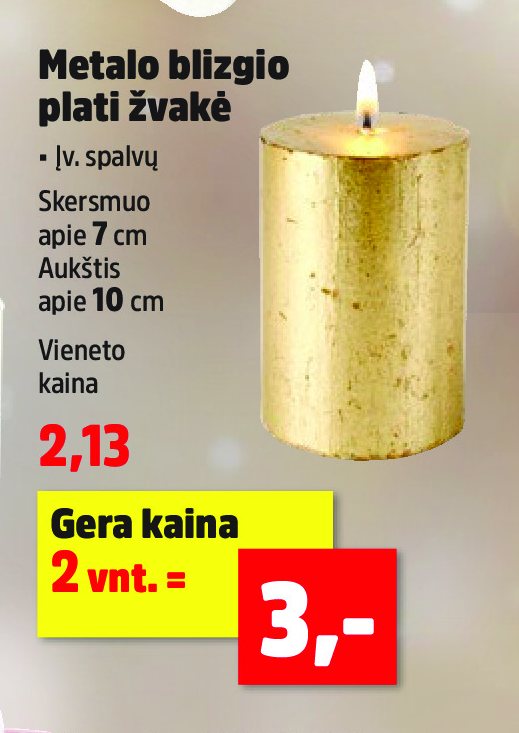 Metalo blizgio plati žvakė, 7 cm