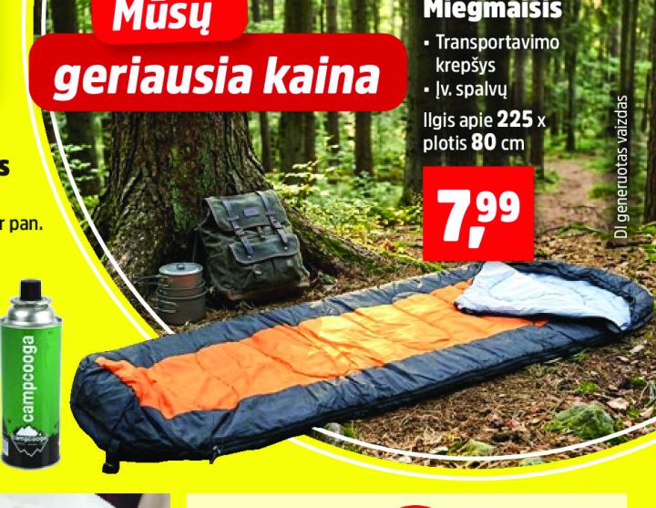 Miegmaišis, 80 cm