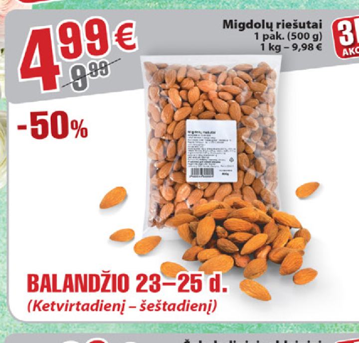 Migdolų riešutai, 500 g