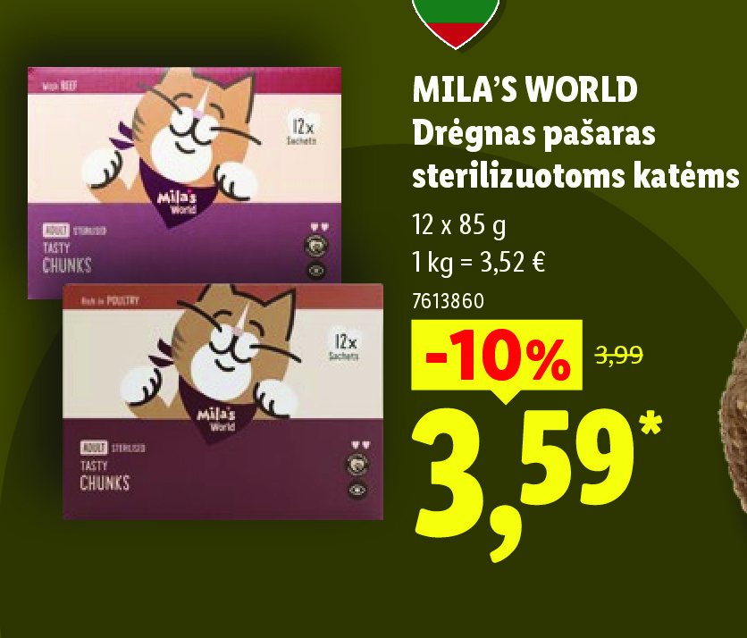MILA'S WORLD Drėgnas pašaras sterilizuotoms katėms, 12 x 85 g