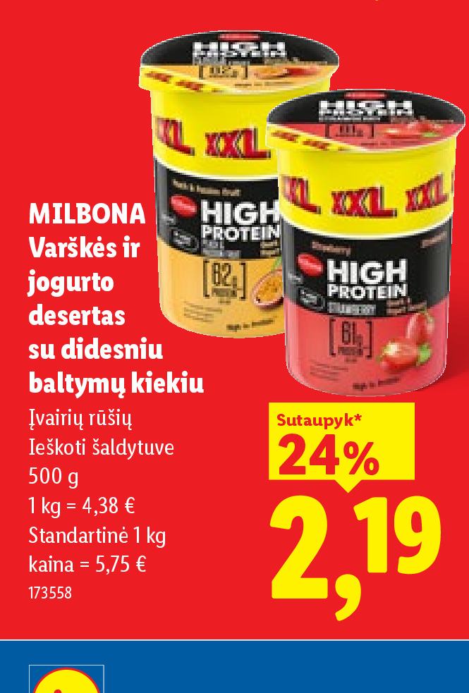 MILBONA Varškės ir jogurto desertas su didesniu baltymų kiekiu, 500 g