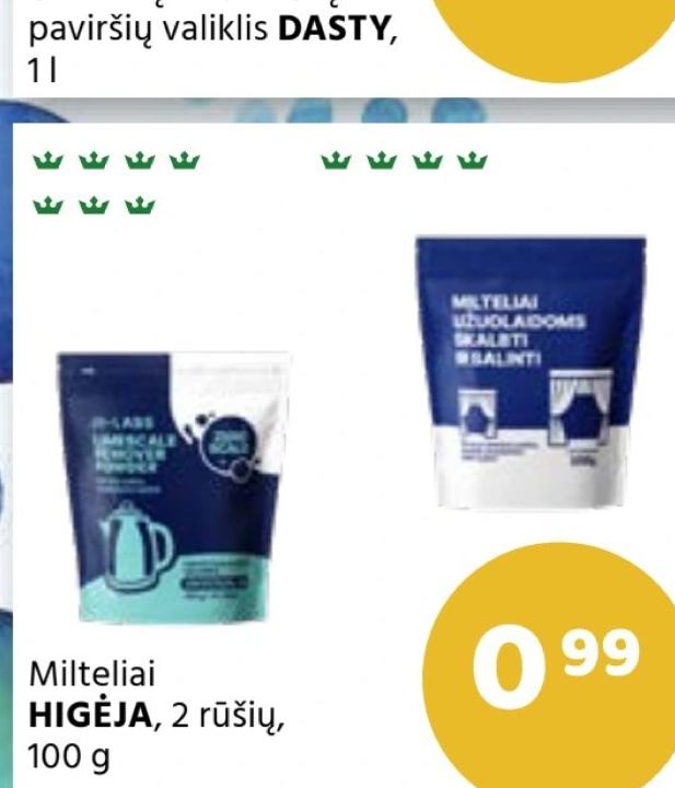 Milteliai HIGĖJA, 100 g