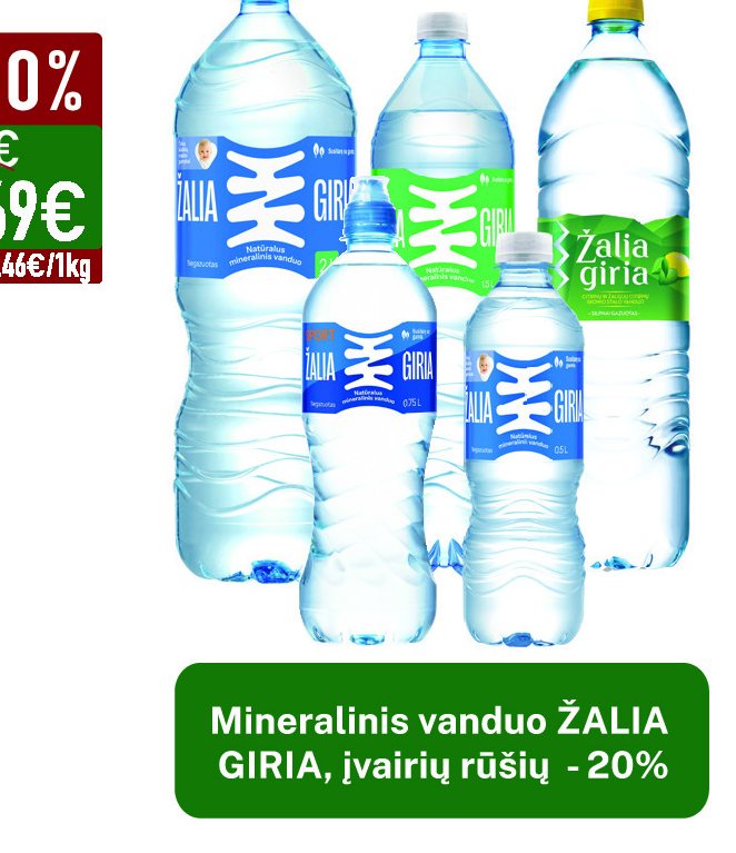 Mineralinis vanduo ŽALIA GIRIA