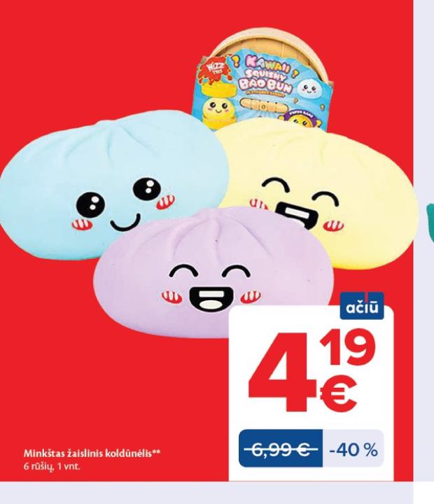 Minkštas žaislinis koldūnėlis, 1 vnt