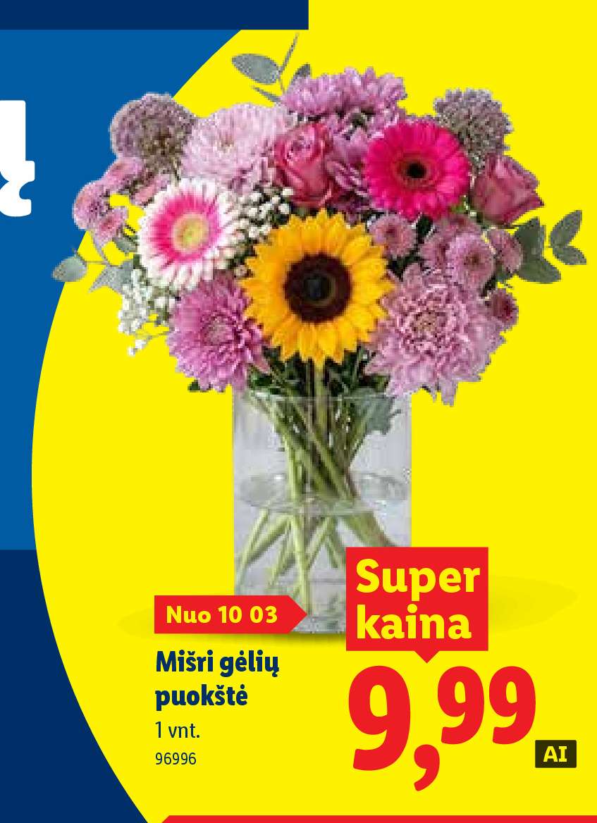Mišri gėlių puokštė, 1 vnt
