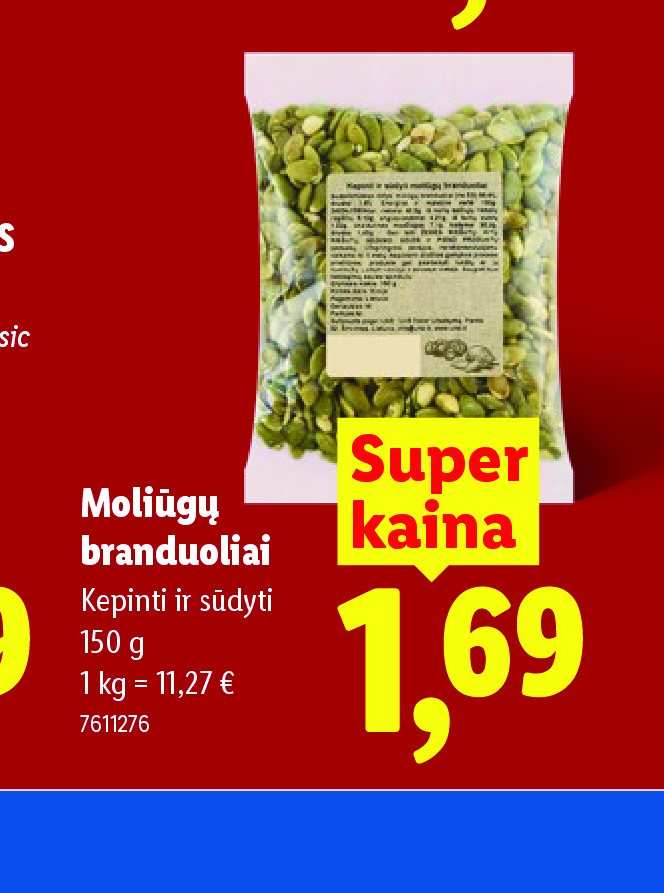 Moliūgų branduoliai, 150 g