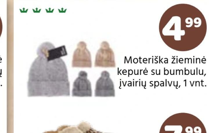 Moteriška žieminė kepurė su bumbulu, 1 vnt
