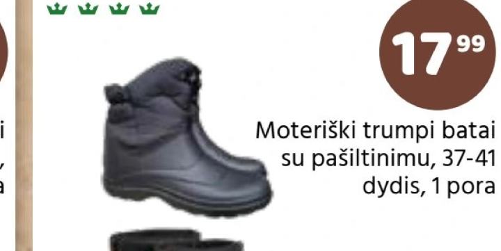 Moteriški trumpi batai su pašiltinimu, 1 pora