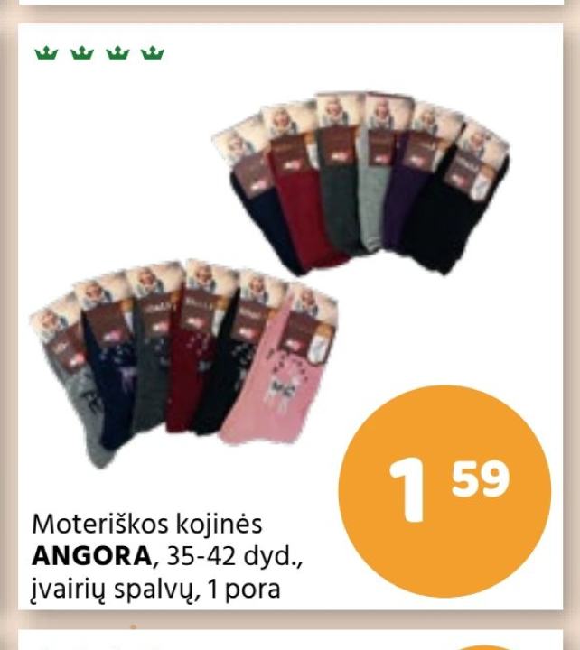 Moteriškos kojinės ANGORA, 1 pora