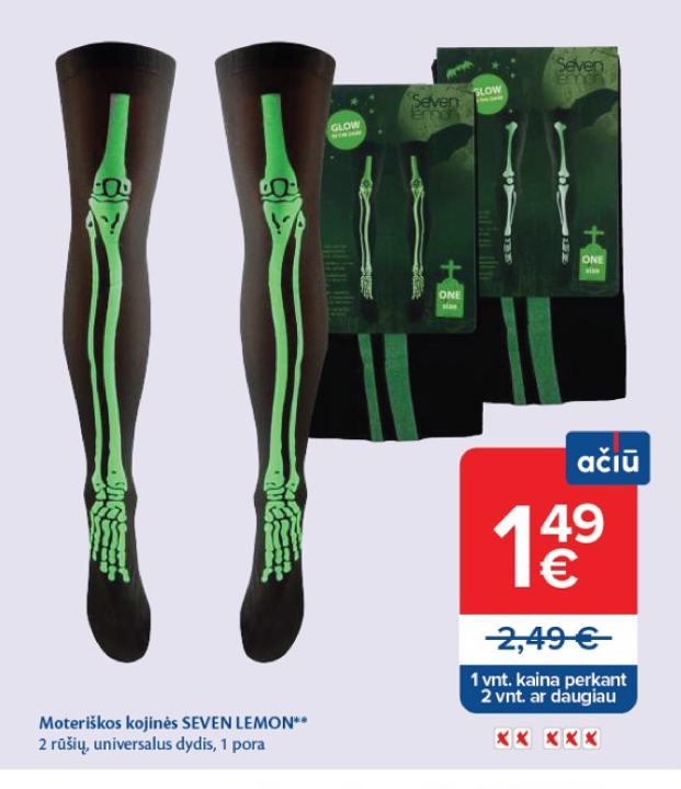 Moteriškos kojinės SEVEN LEMON, 1 pora