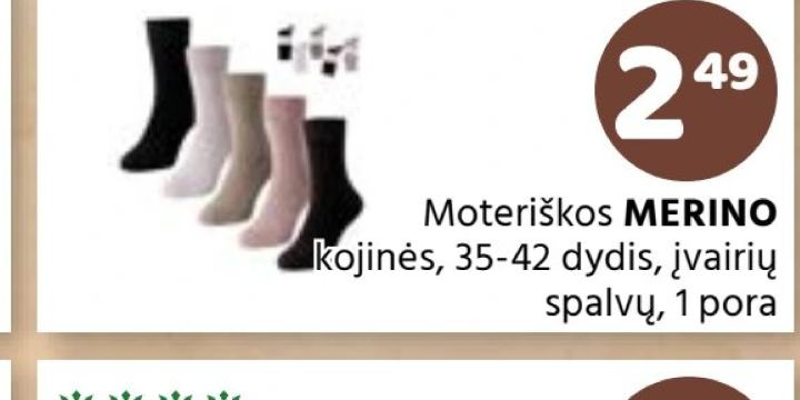 Moteriškos MERINO kojinės, 1 pora