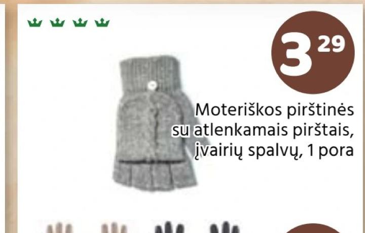 Moteriškos pirštinės su atlenkamais pirštais, 1 pora