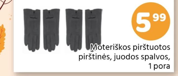 Moteriškos pirštuotos pirštinės, 1 pora