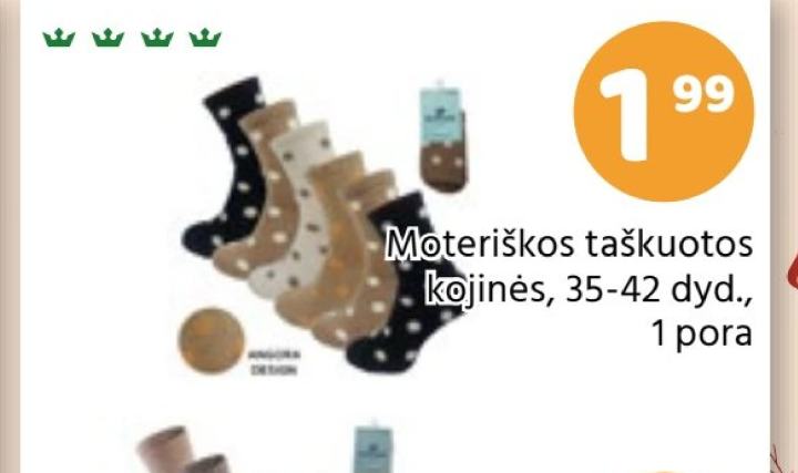 Moteriškos taškuotos kojinės, 1 pora