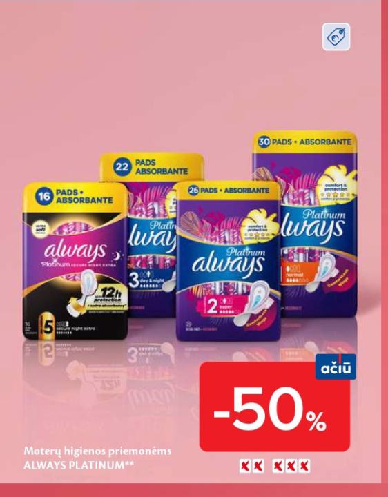 Moterų higienos priemonėms ALWAYS PLATINUM