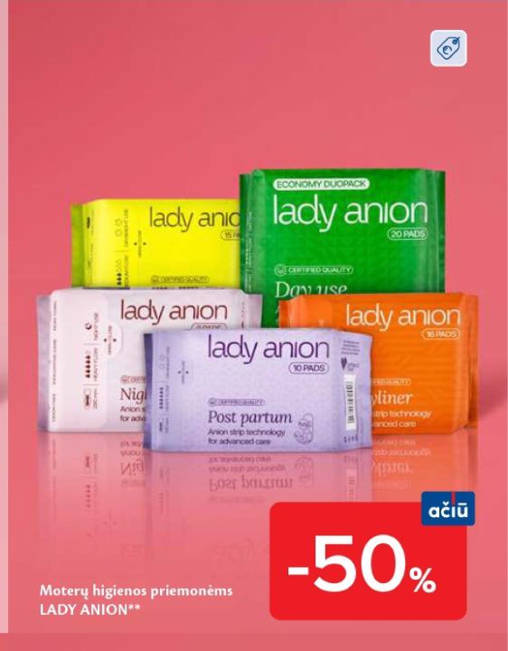 Moterų higienos priemonėms LADY ANION