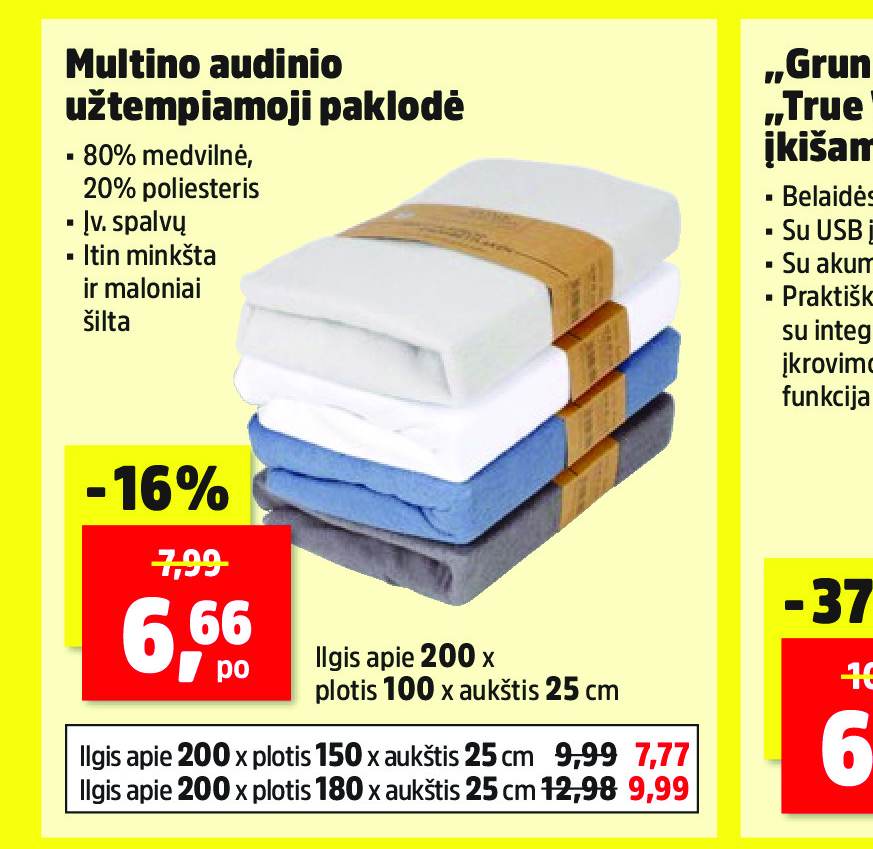 Multino audinio užtempiamoji paklodė, 25 cm