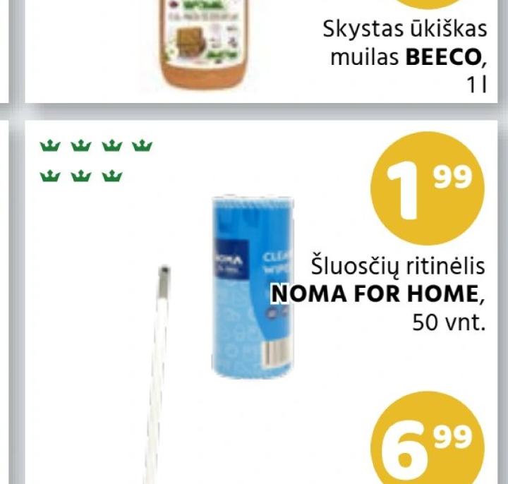 Namų kvapas AIR WICK cinamono kvapo, 40 ml