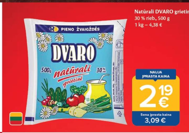 Natūrali DVARO grietinė, 500 g