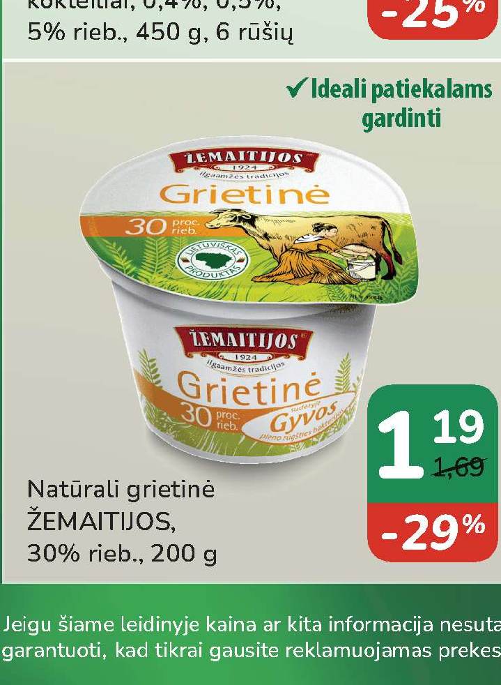 Natūrali grietinė ŽEMAITIJOS, 200 g