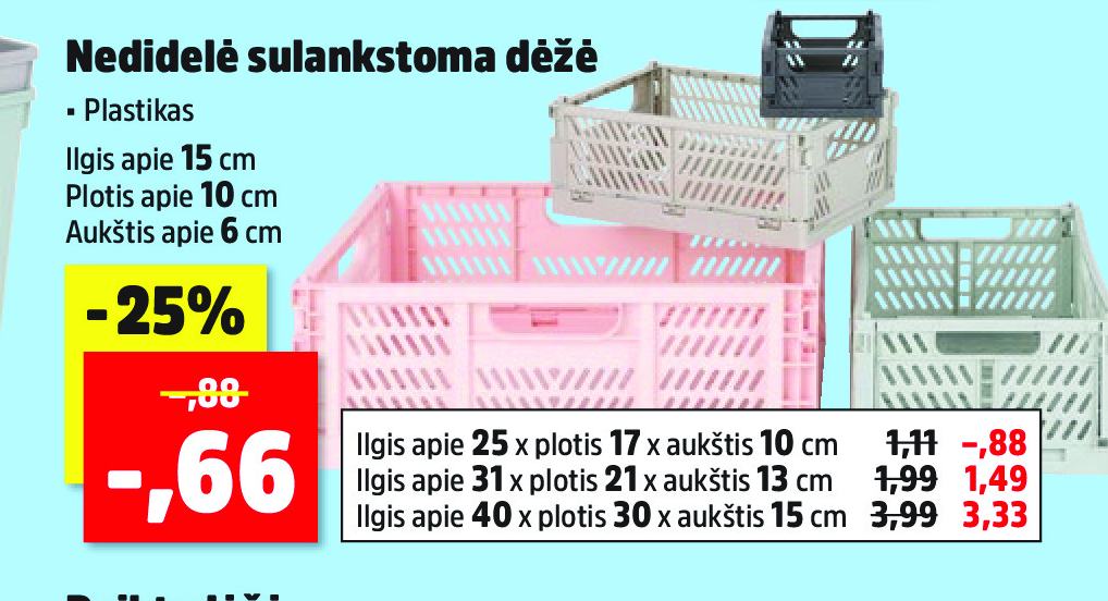 Nedidelė sulankstoma dėžė, 15 cm