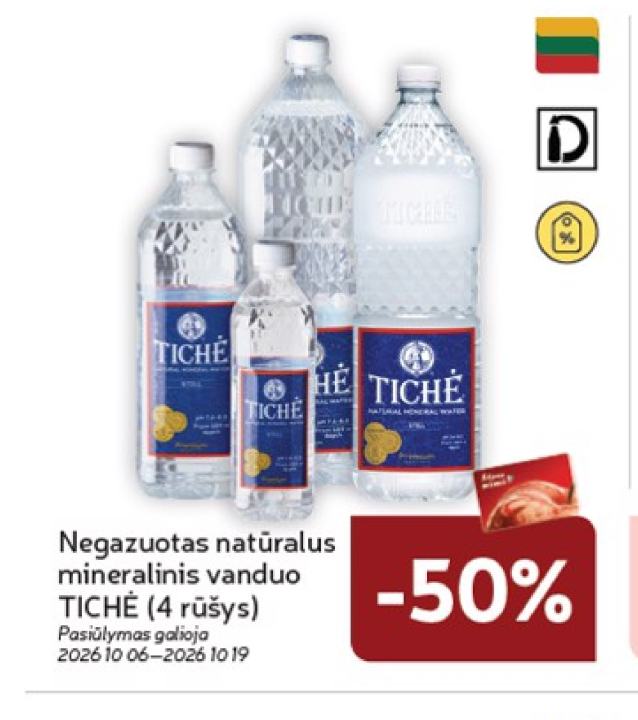 Negazuotas natūralus mineralinis vanduo TICHĖ