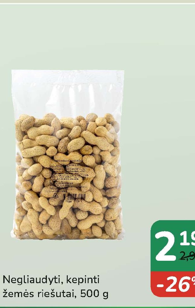 Negliaudyti, kepinti žemės riešutai, 500 g