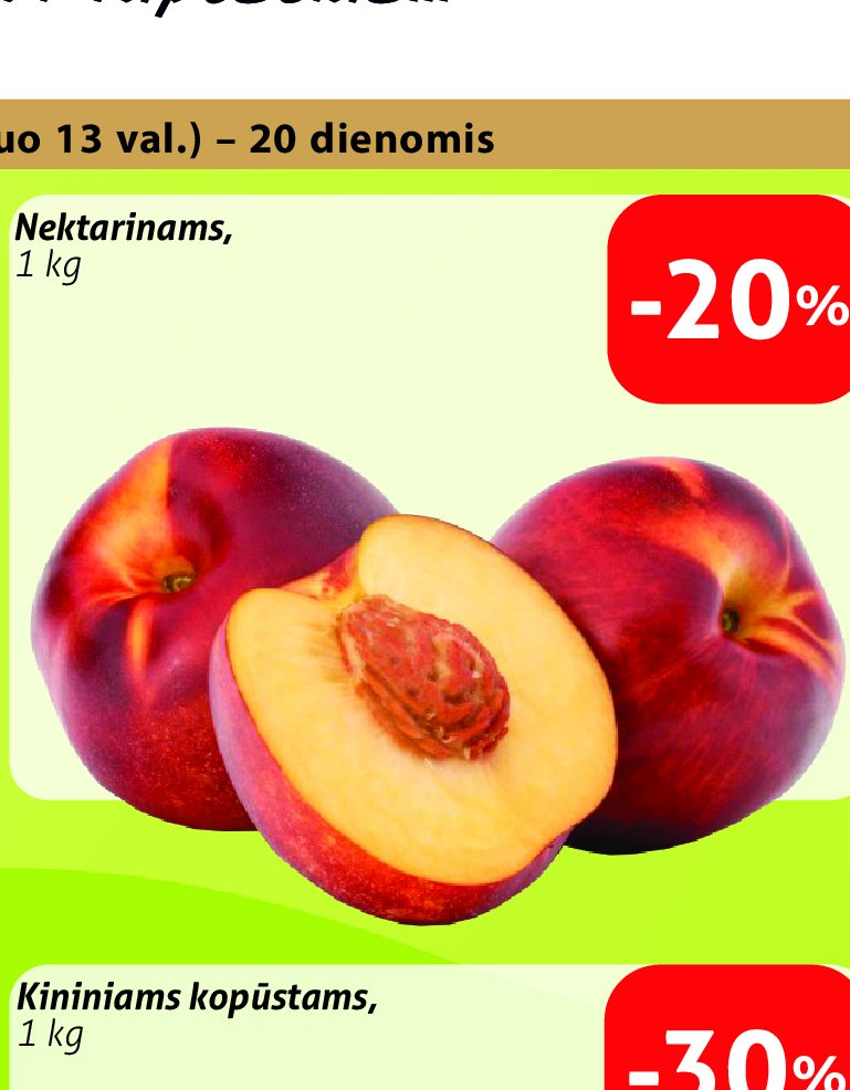 Nektarinams, 1 kg