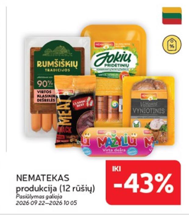 NEMATEKAS produkcija