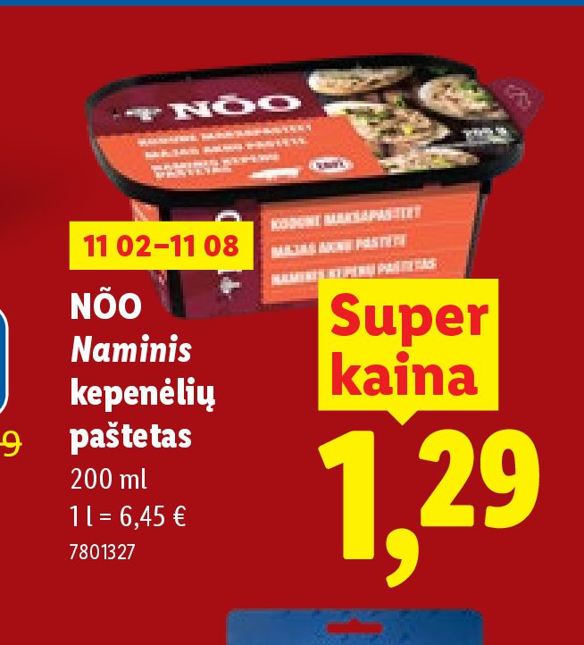 NÕO Naminis kepenėlių paštetas, 200 ml