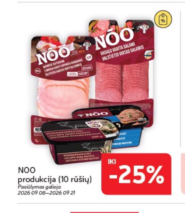 NOO produkcija