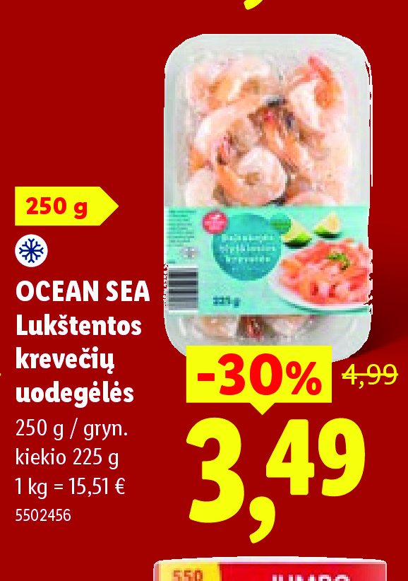 OCEAN SEA Lukštentos krevečių uodegėlės, 250 g