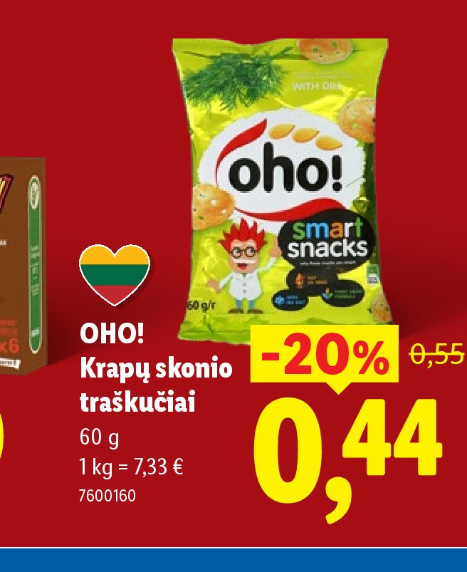 OHO! Krapų skonio traškučiai, 60 g
