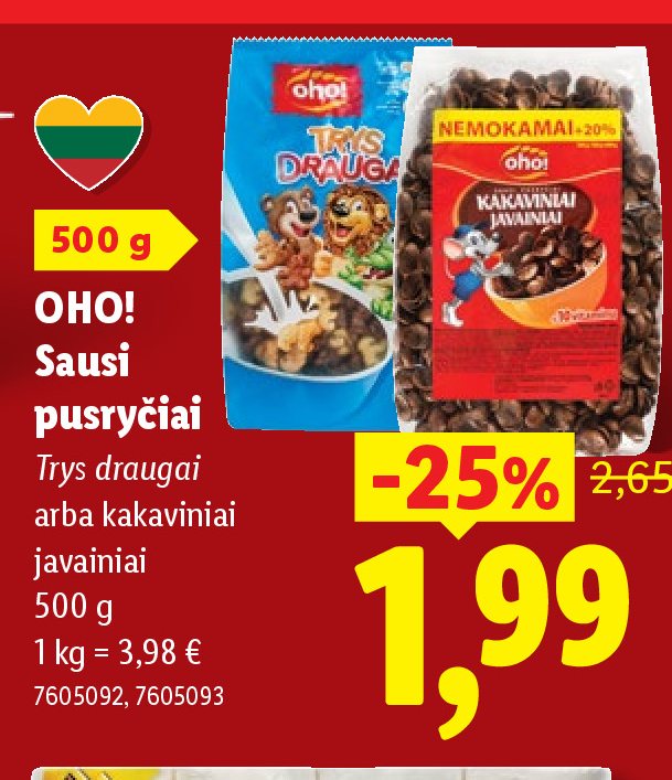 OHO! Sausi pusryčiai, 500 g