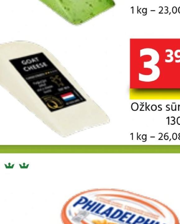 Ožkos sūris, 130 g