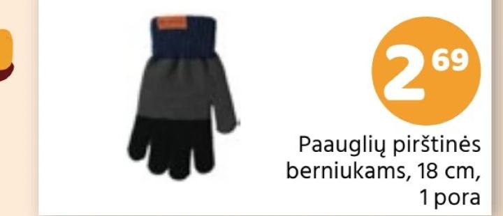 Paauglių pirštinės berniukams, 18 cm