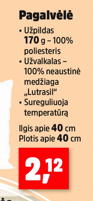 Pagalvėlė, 40 cm
