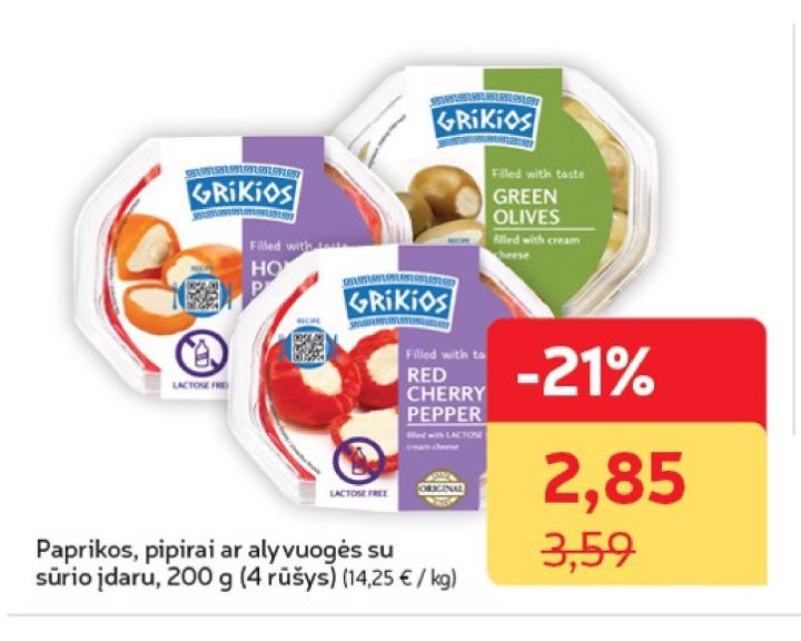 Paprikos, pipirai ar alyvuogės su sūrio įdaru, 200 g