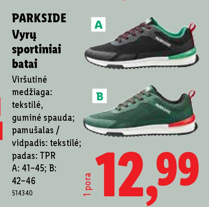 PARKSIDE Vyrų sportiniai batai