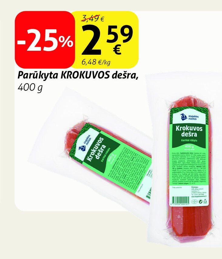 Parūkyta KROKUVOS dešra, 400 g