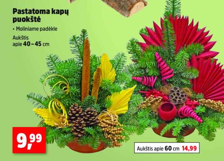 Pastatoma kapų puoštė, 45 cm