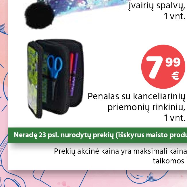 Penalas su kanceliarinių priemonių rinkiniu, 1 vnt
