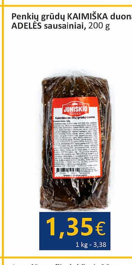 Penkių grūdų KAIMIŠKA duona, 400 g