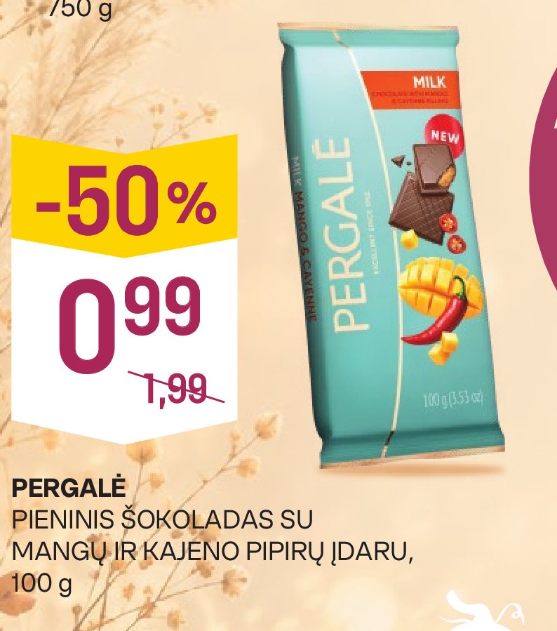 PERGALĖ, 100 g