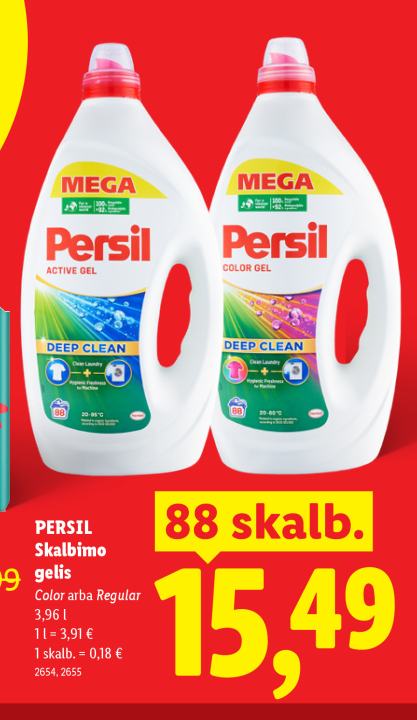 PERSIL Skalbimo gelis, 3.96 l