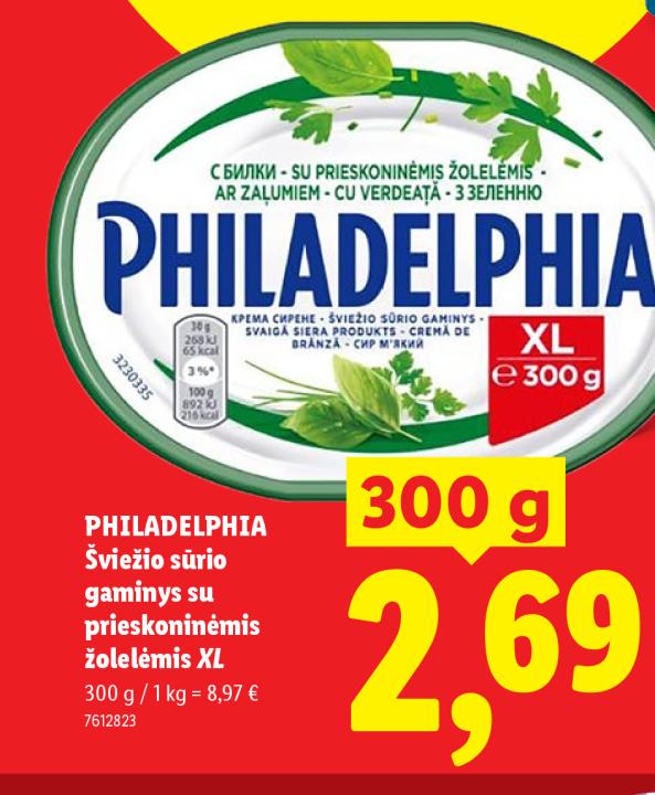 PHILADELPHIA Šviežio sūrio gaminys su prieskoninėmis žolelėmis XL, 300 g