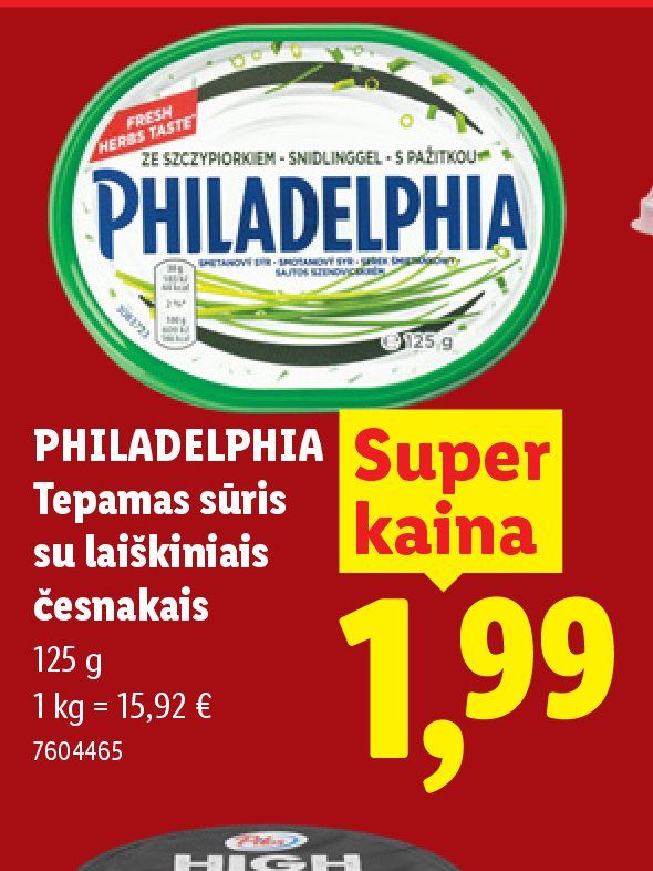 PHILADELPHIA Tepamas sūris su laiškiniais česnakais, 125 g